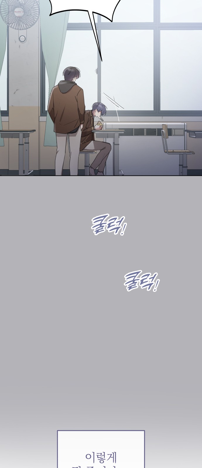 6 페이지