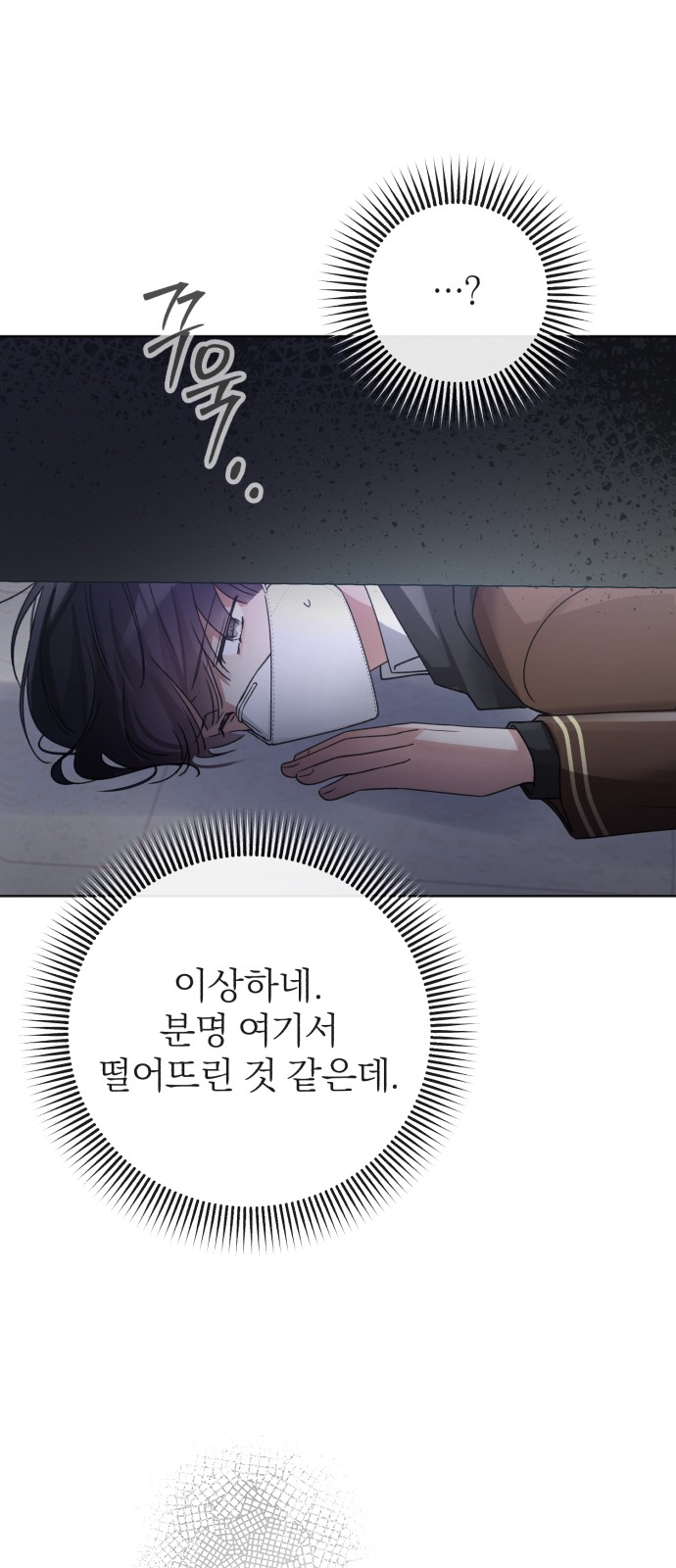40 페이지