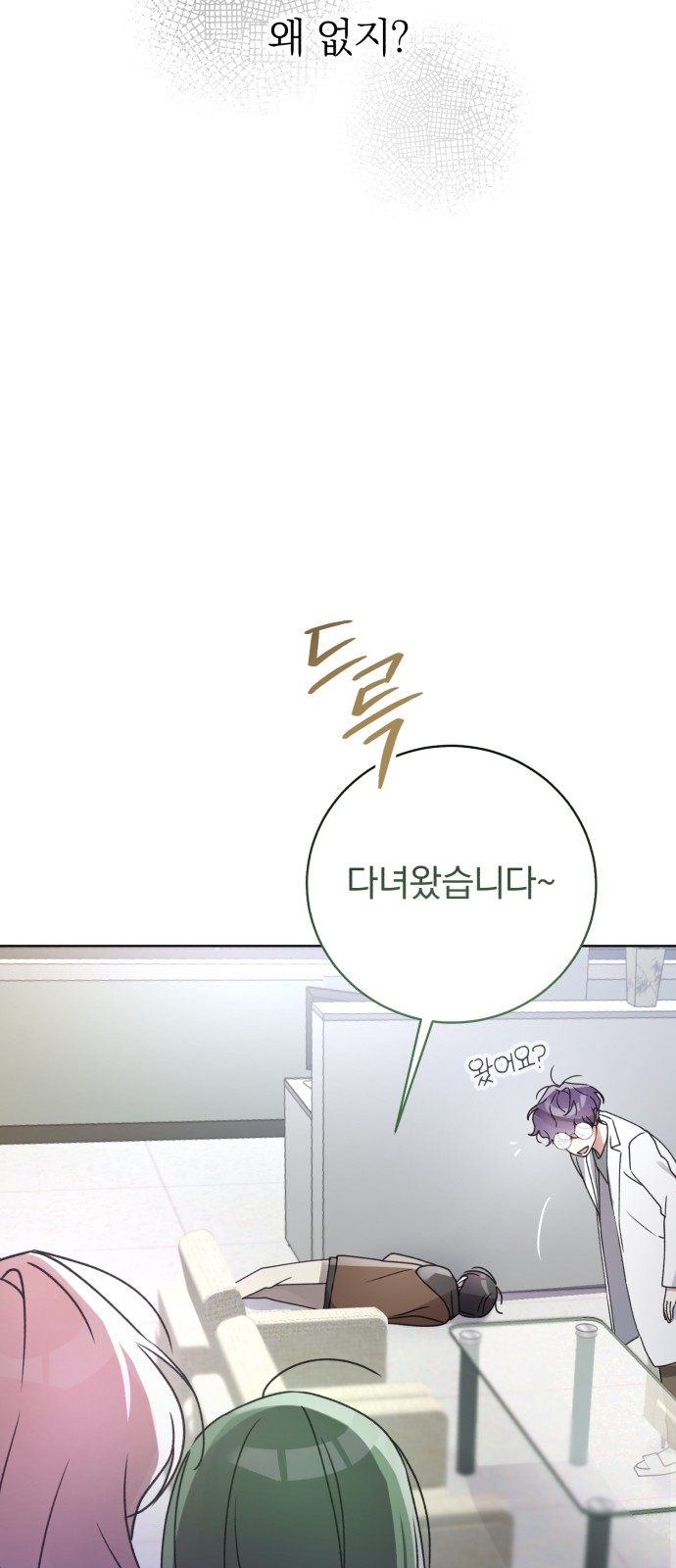 41 페이지