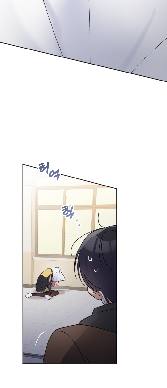 12 페이지