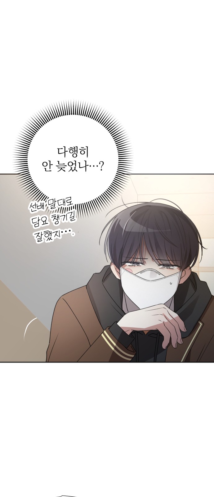 13 페이지