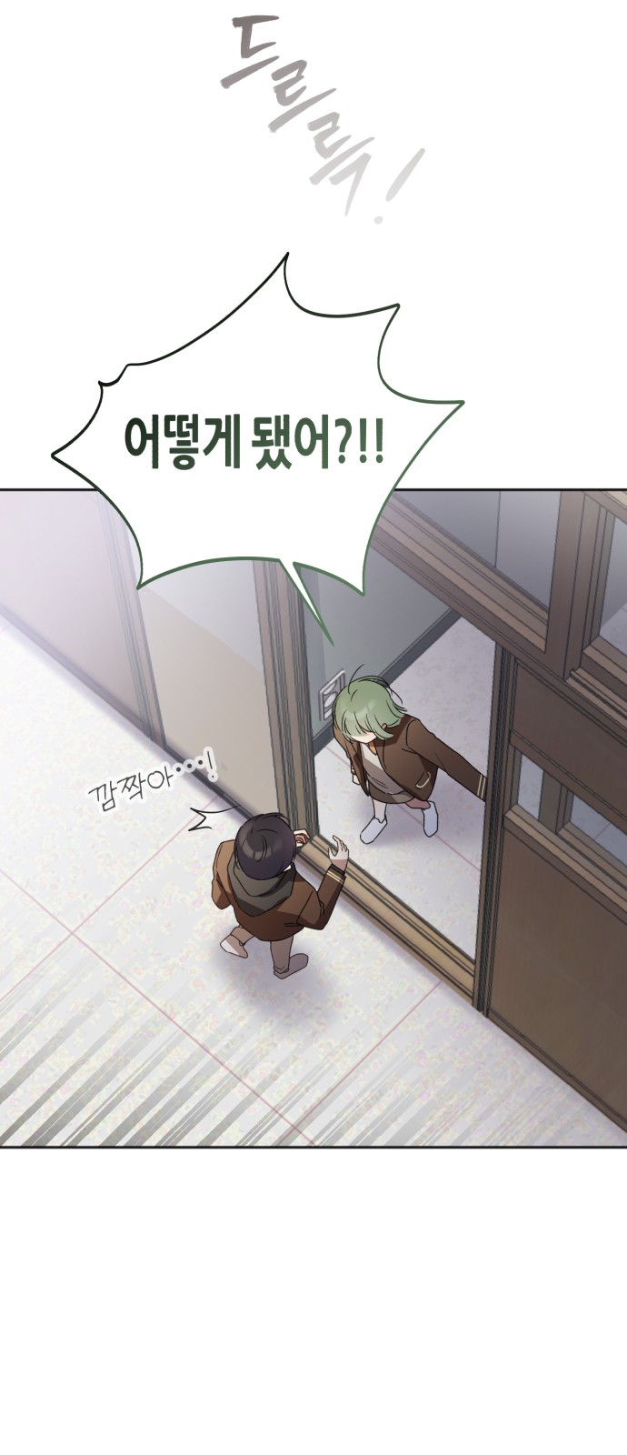 43 페이지