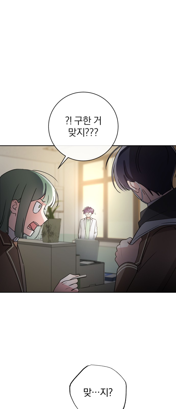 45 페이지