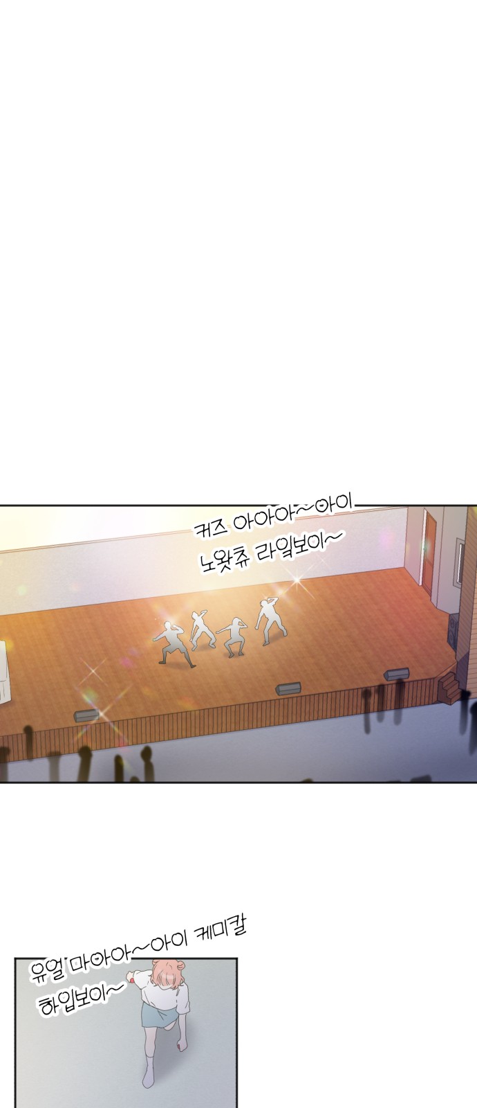 1 페이지
