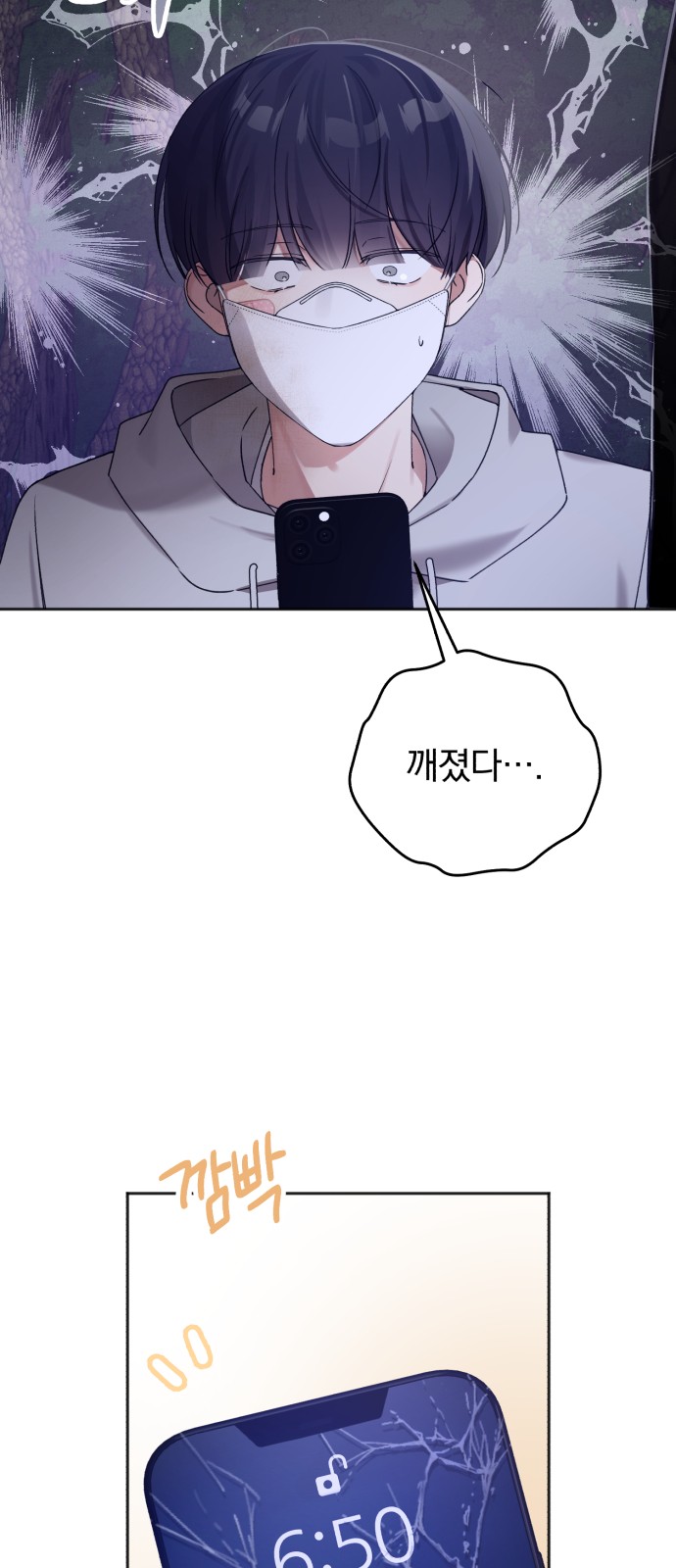 41 페이지