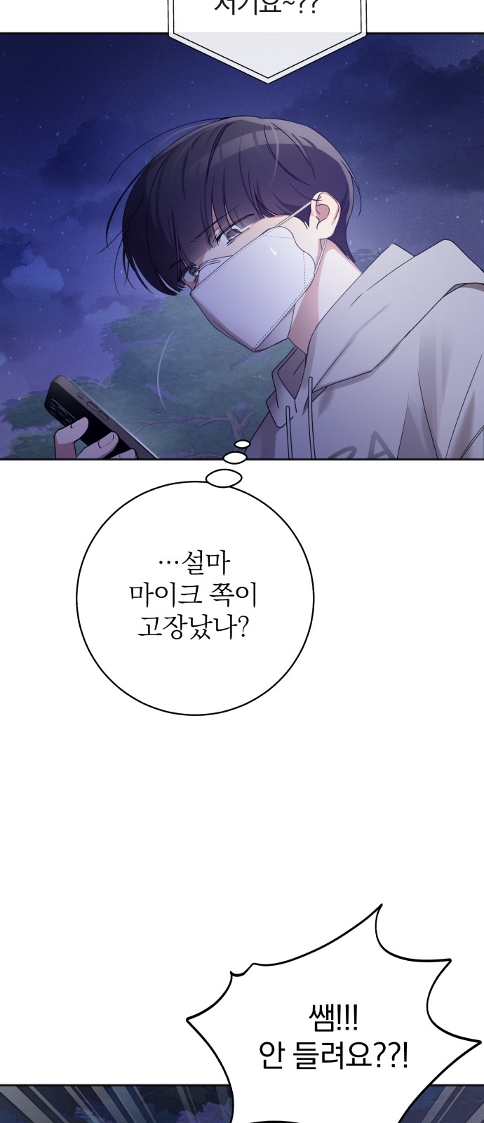 48 페이지