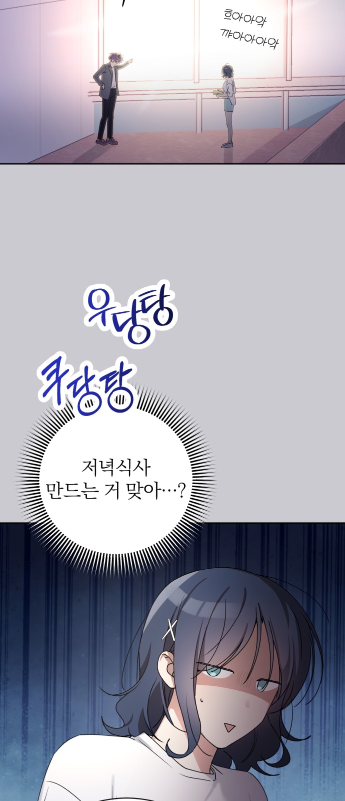 33 페이지