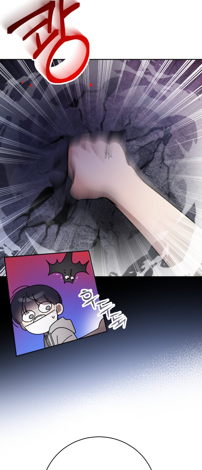 52 페이지
