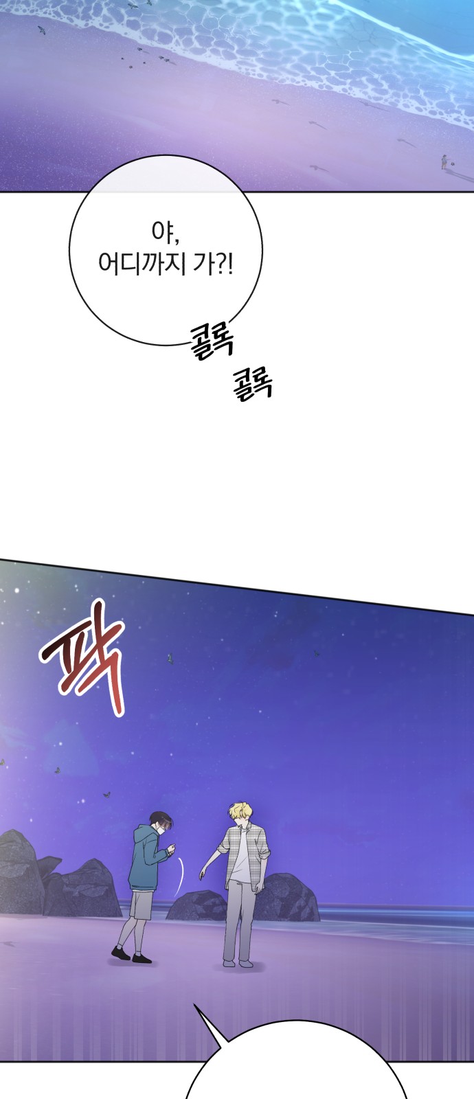 34 페이지