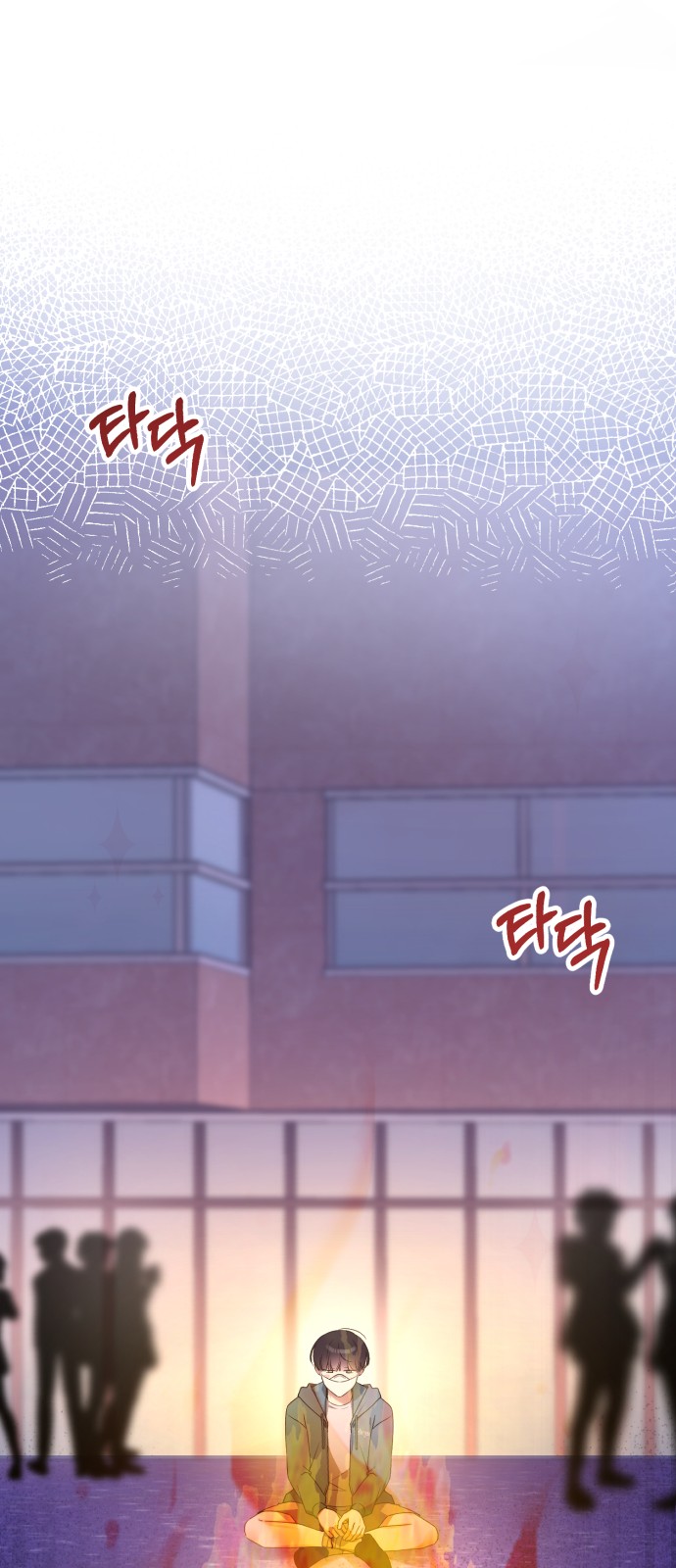 51 페이지
