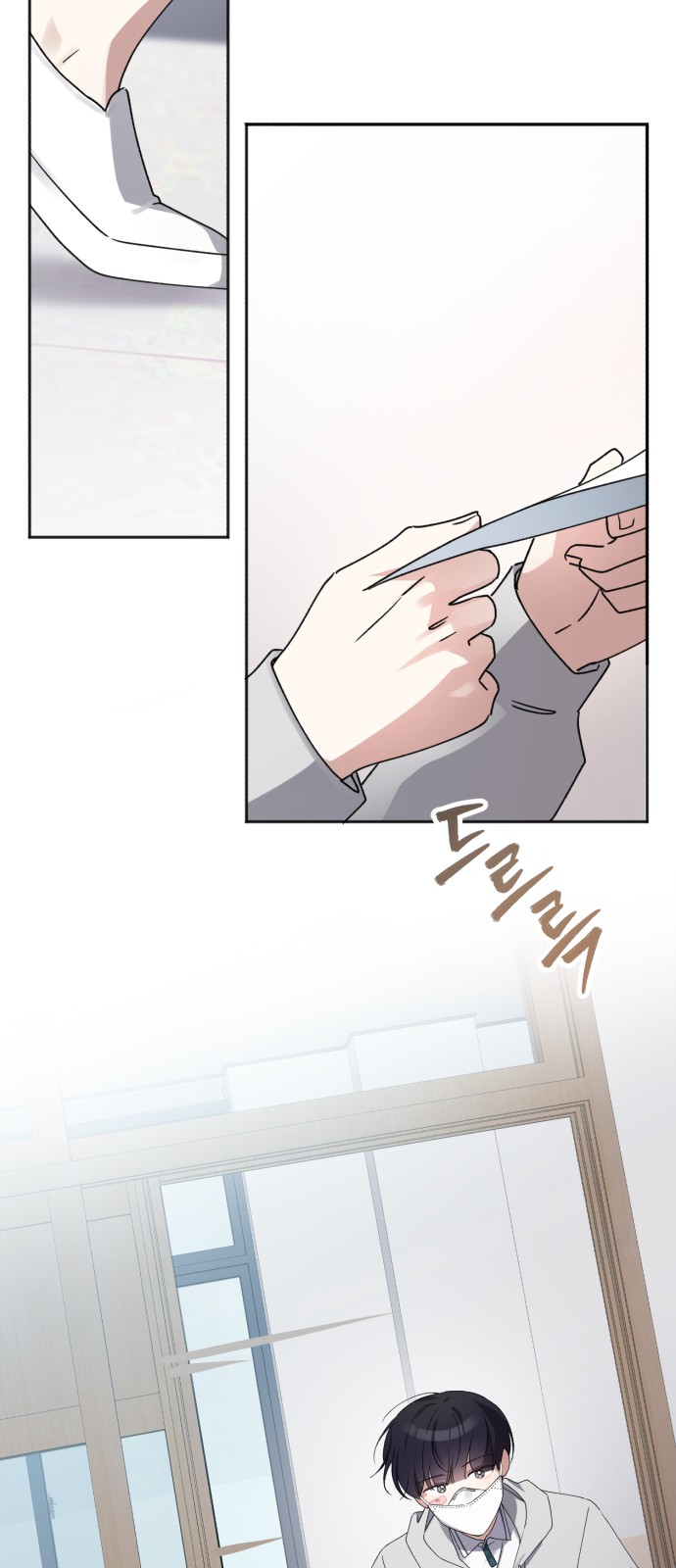 65 페이지