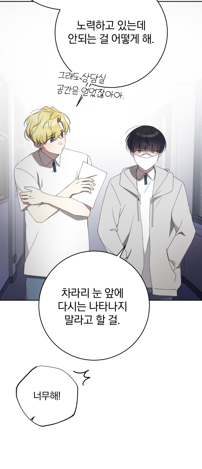 46 페이지