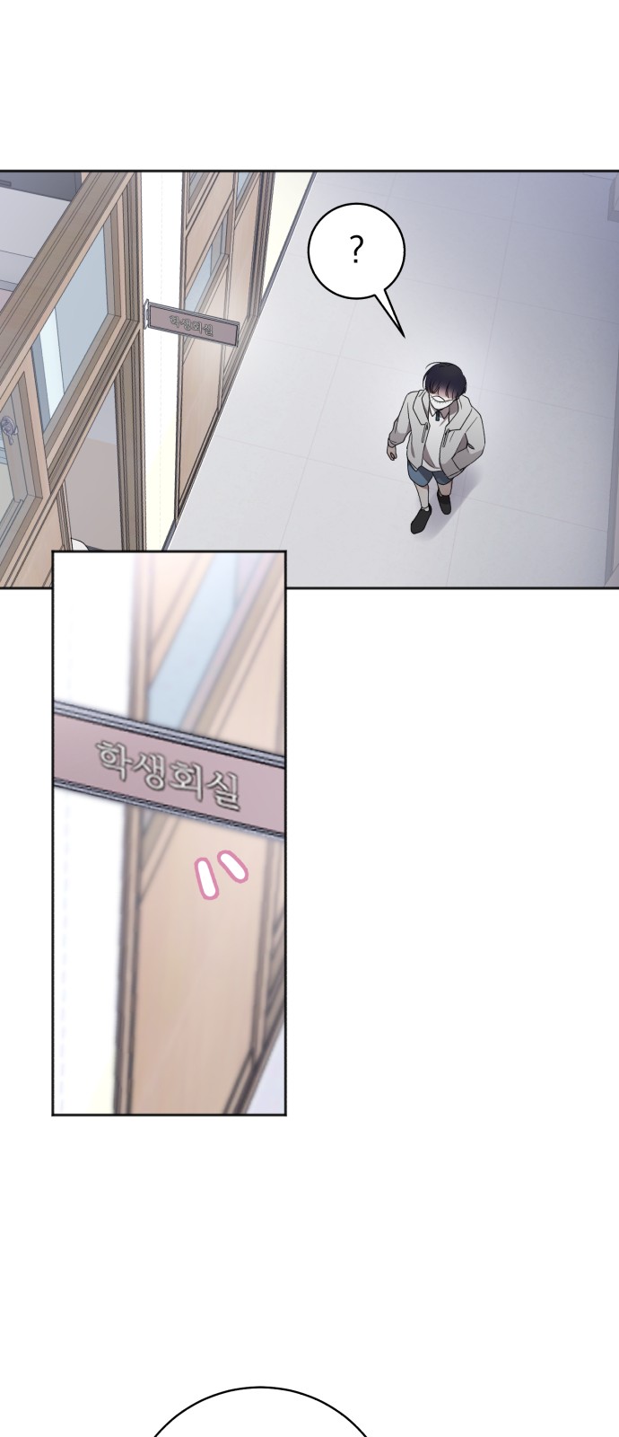 49 페이지