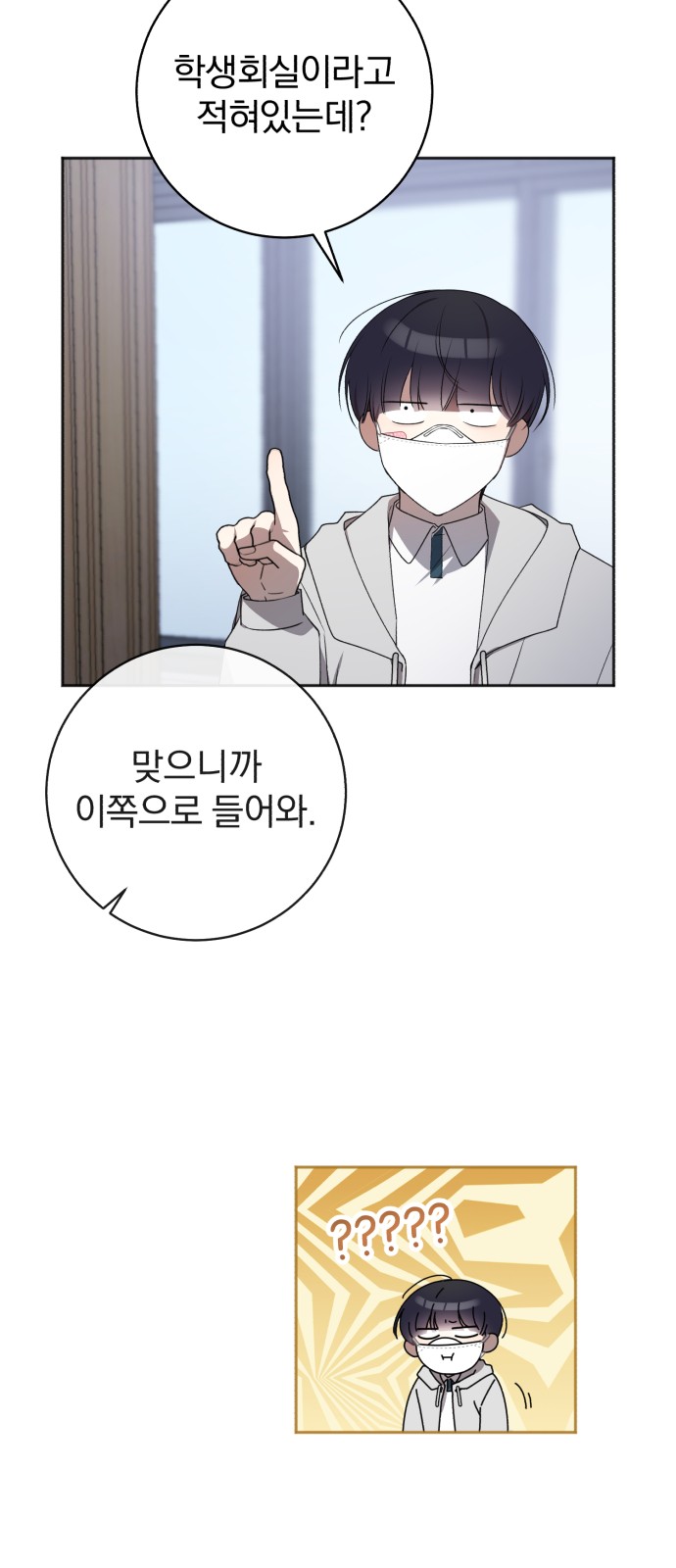 50 페이지