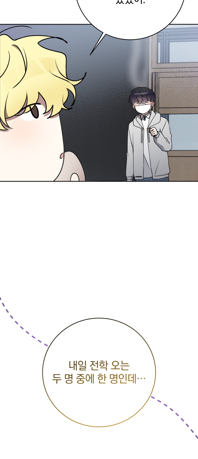 58 페이지