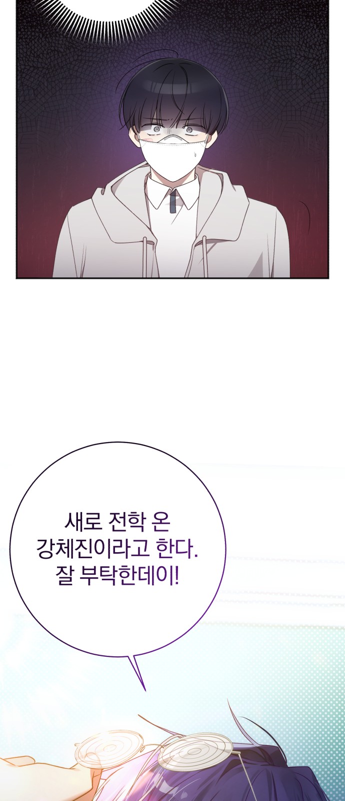 62 페이지
