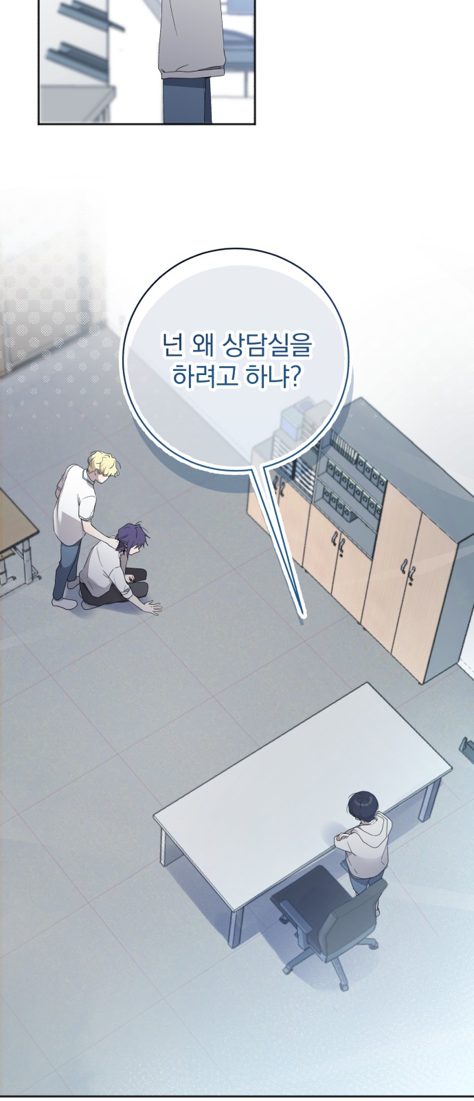 25 페이지