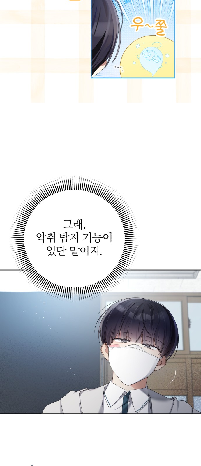 30 페이지
