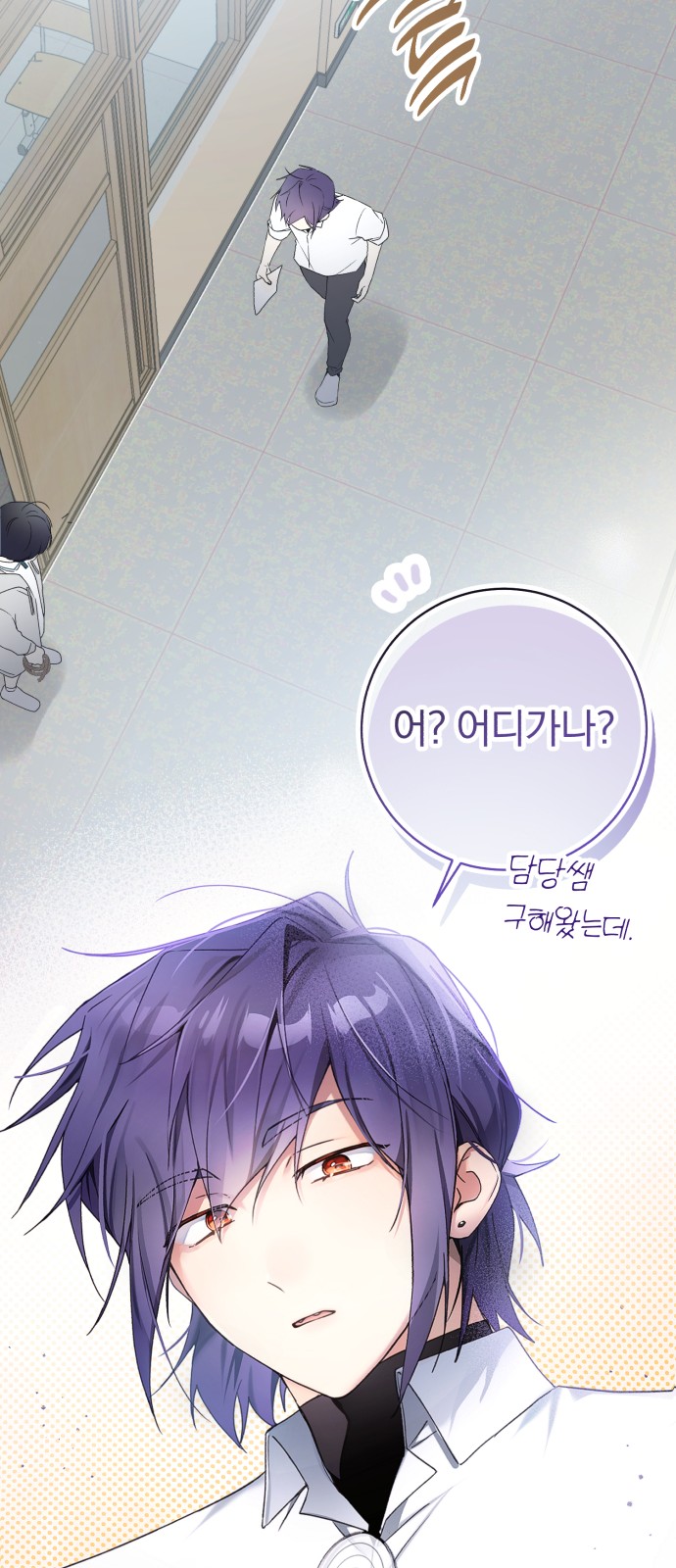 40 페이지
