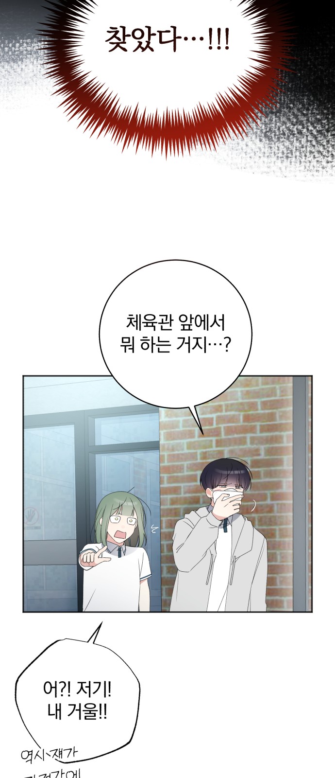 46 페이지
