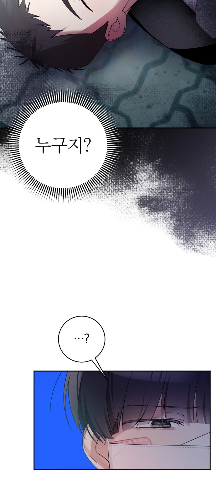 5 페이지
