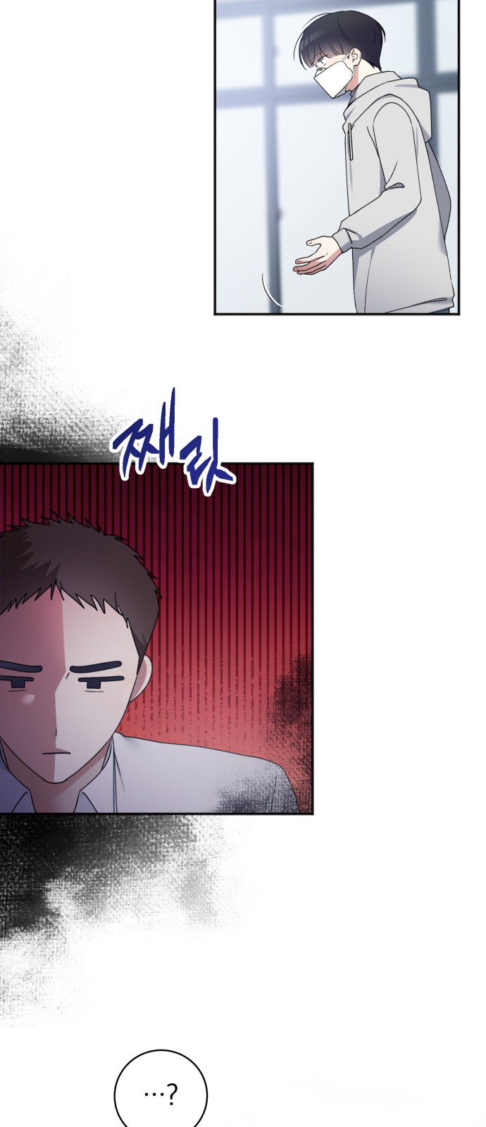 15 페이지