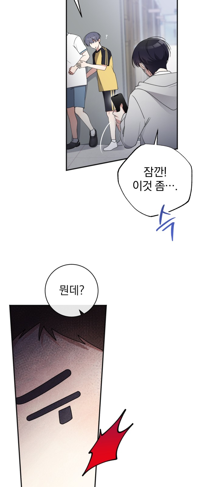 17 페이지