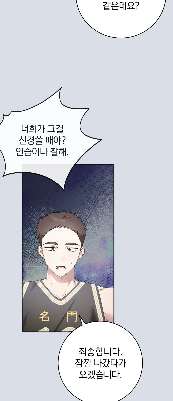 40 페이지