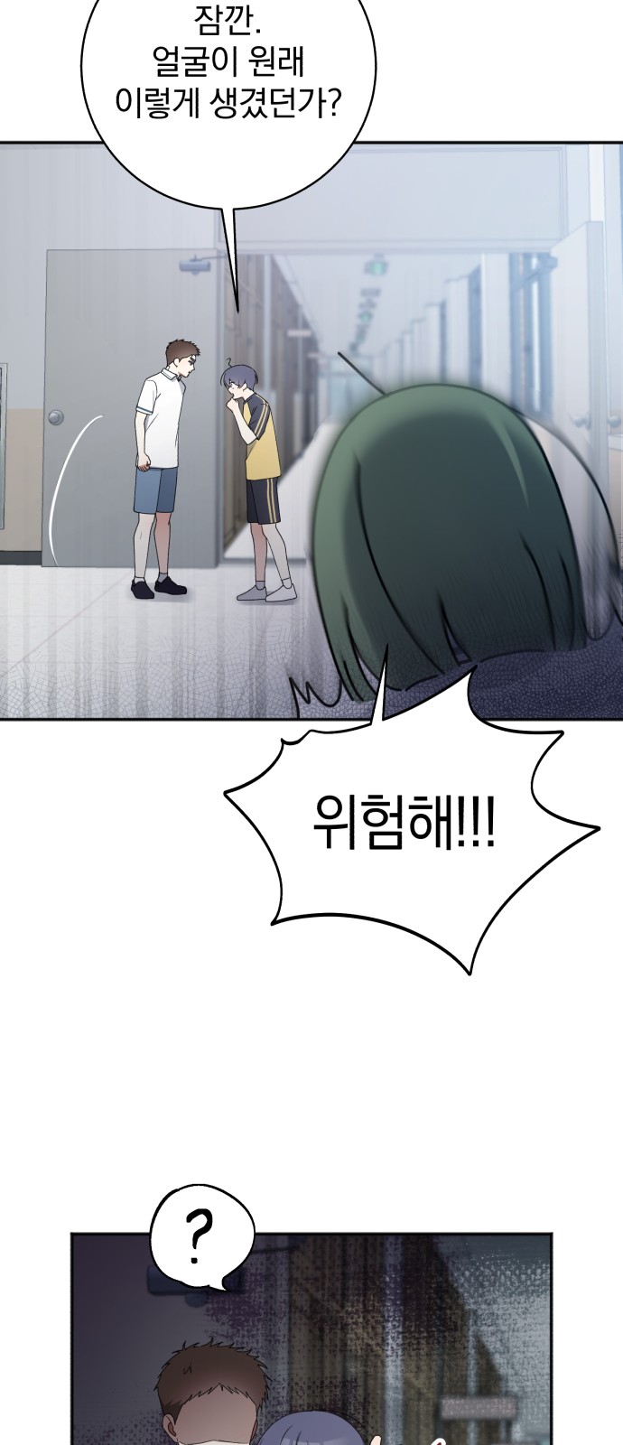 7 페이지