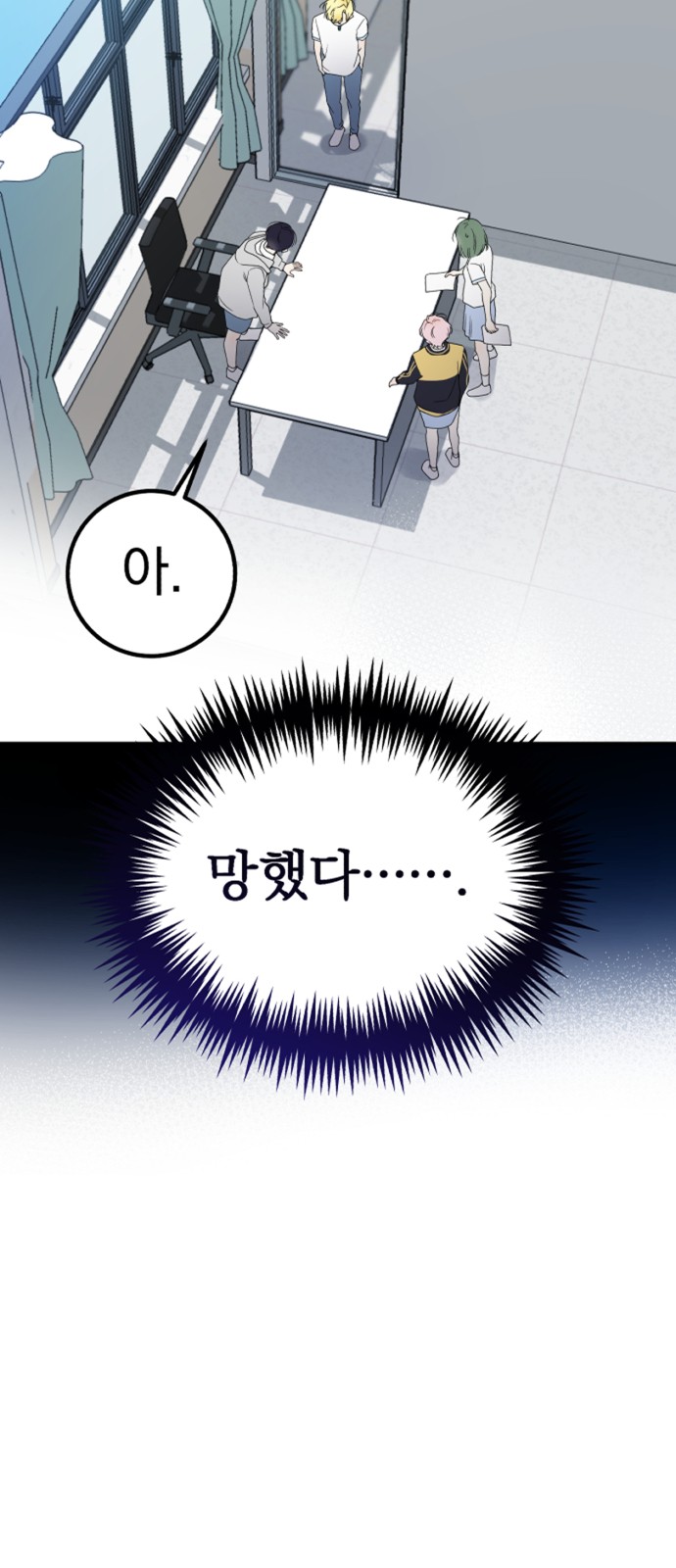 3 페이지