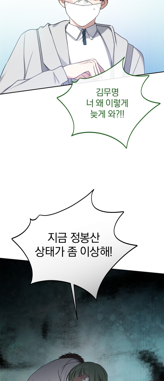 33 페이지