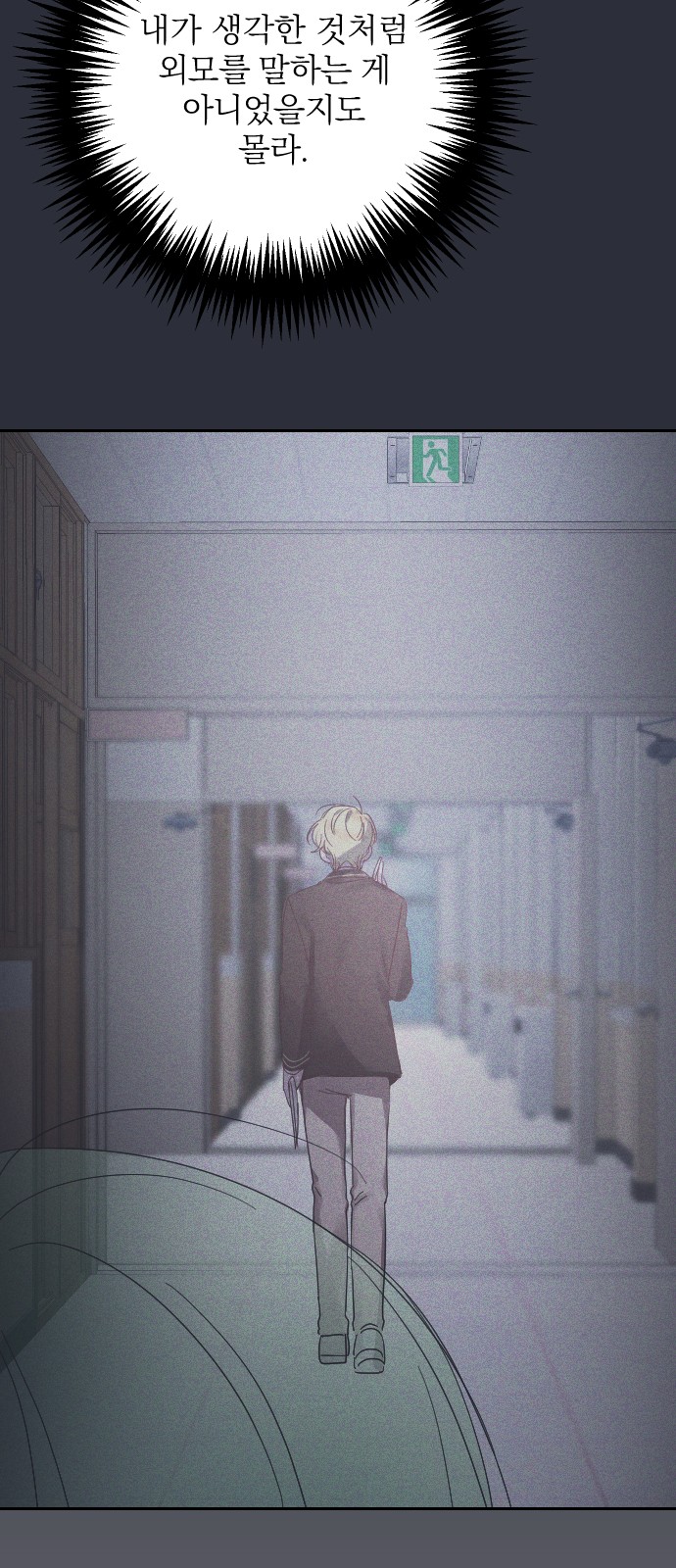 46 페이지