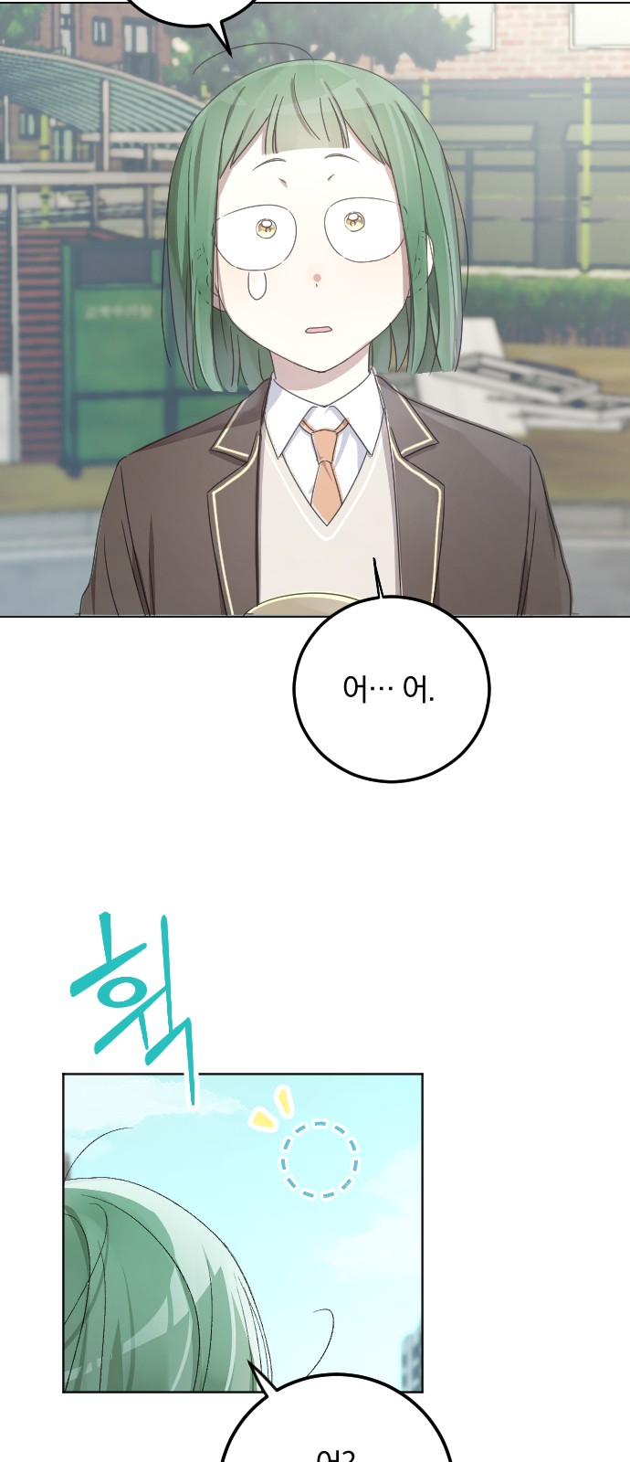 65 페이지