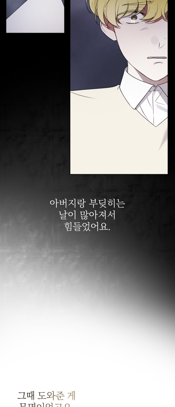 46 페이지