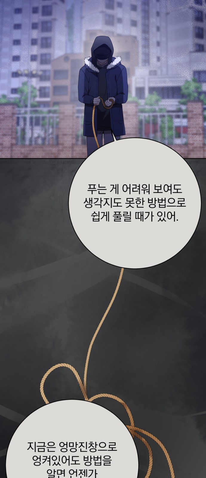 57 페이지