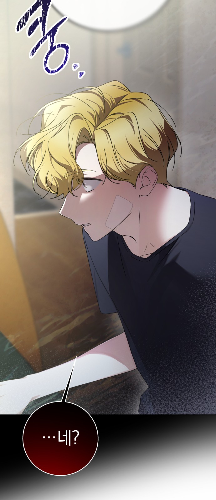 65 페이지