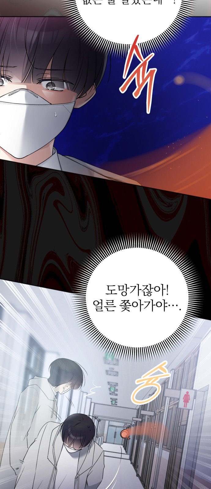 44 페이지