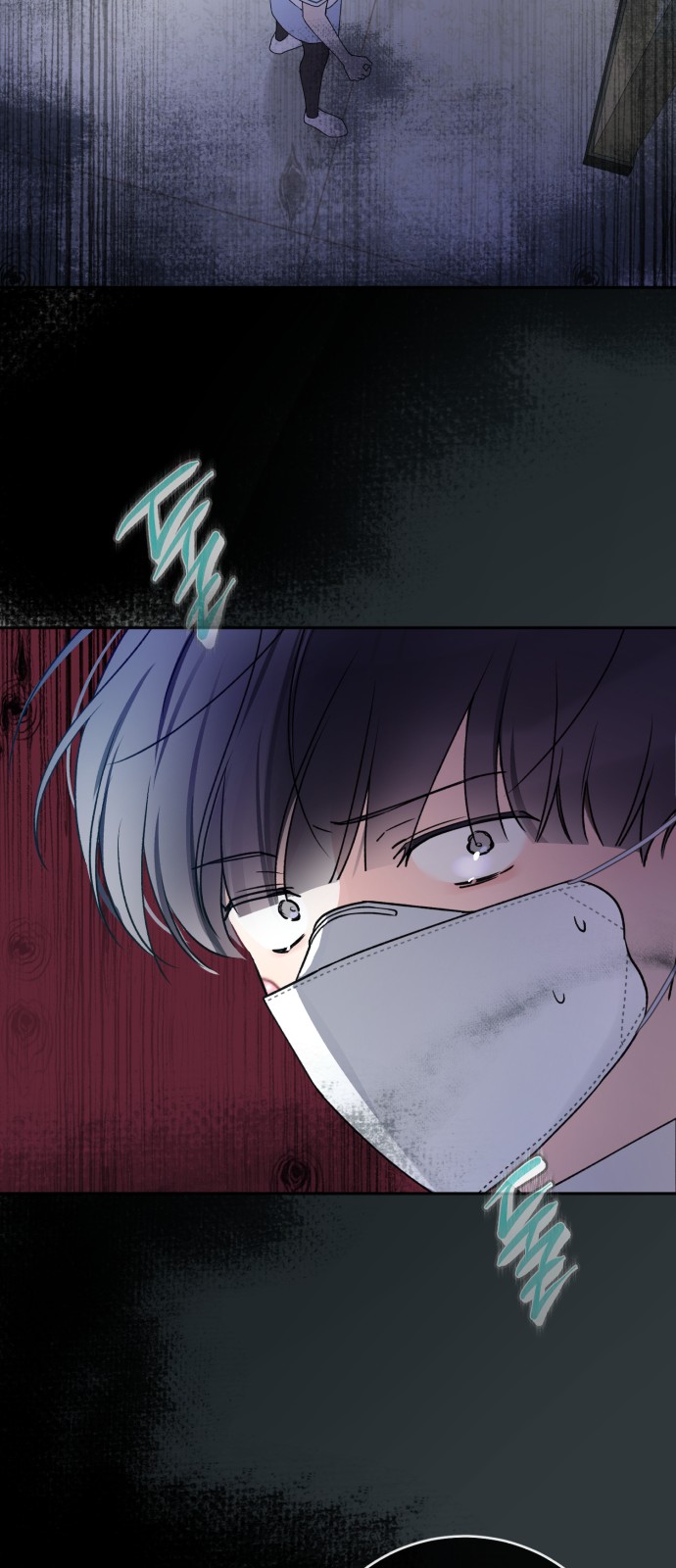 47 페이지