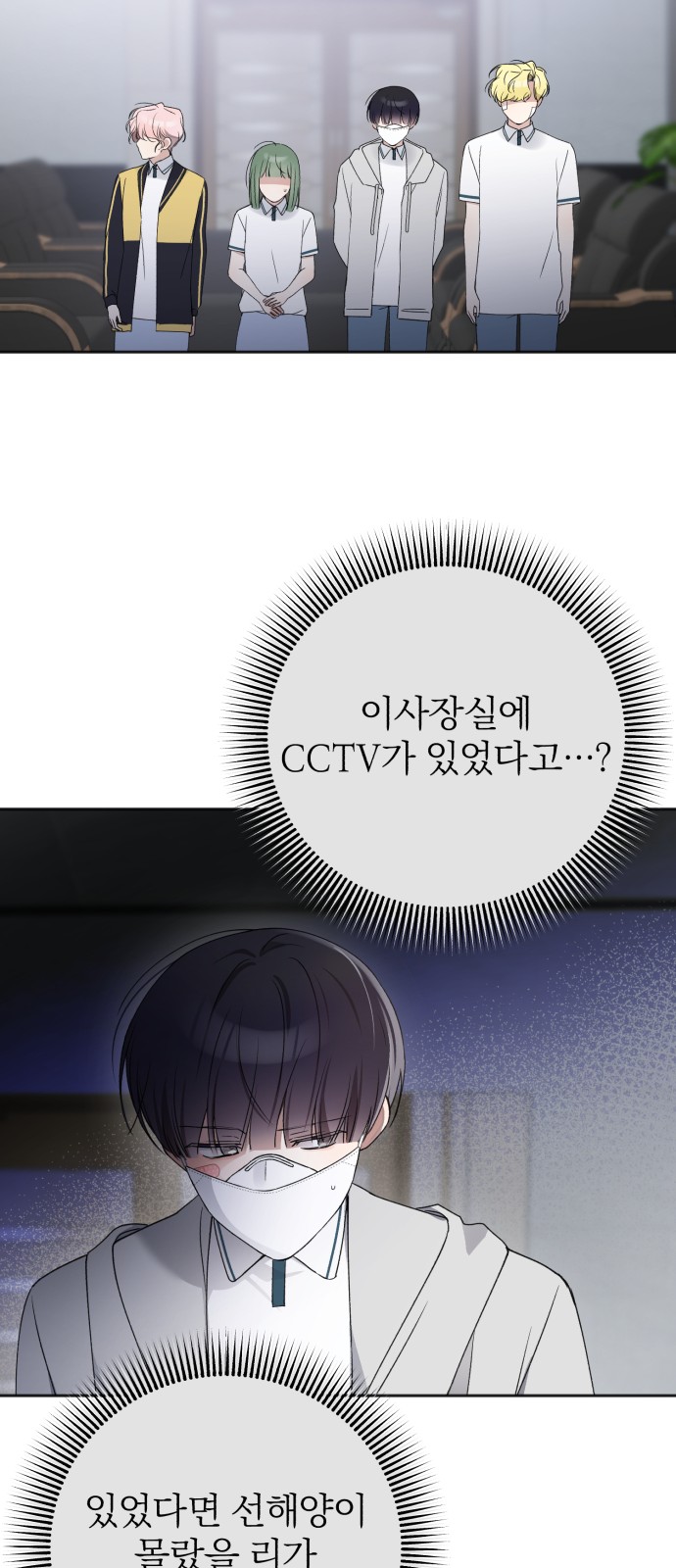 59 페이지