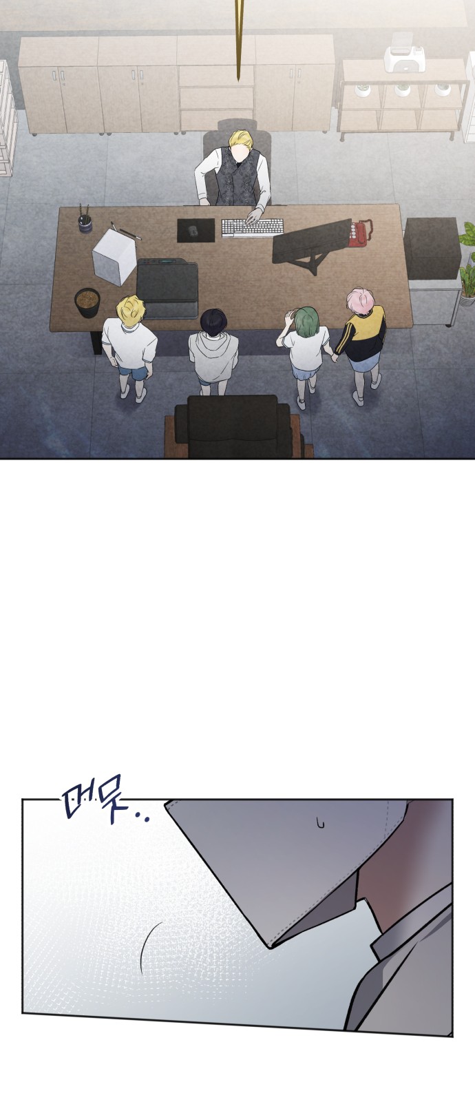 12 페이지
