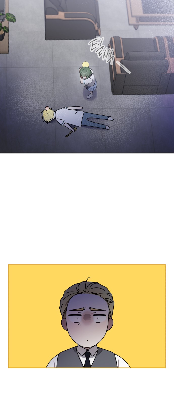 27 페이지
