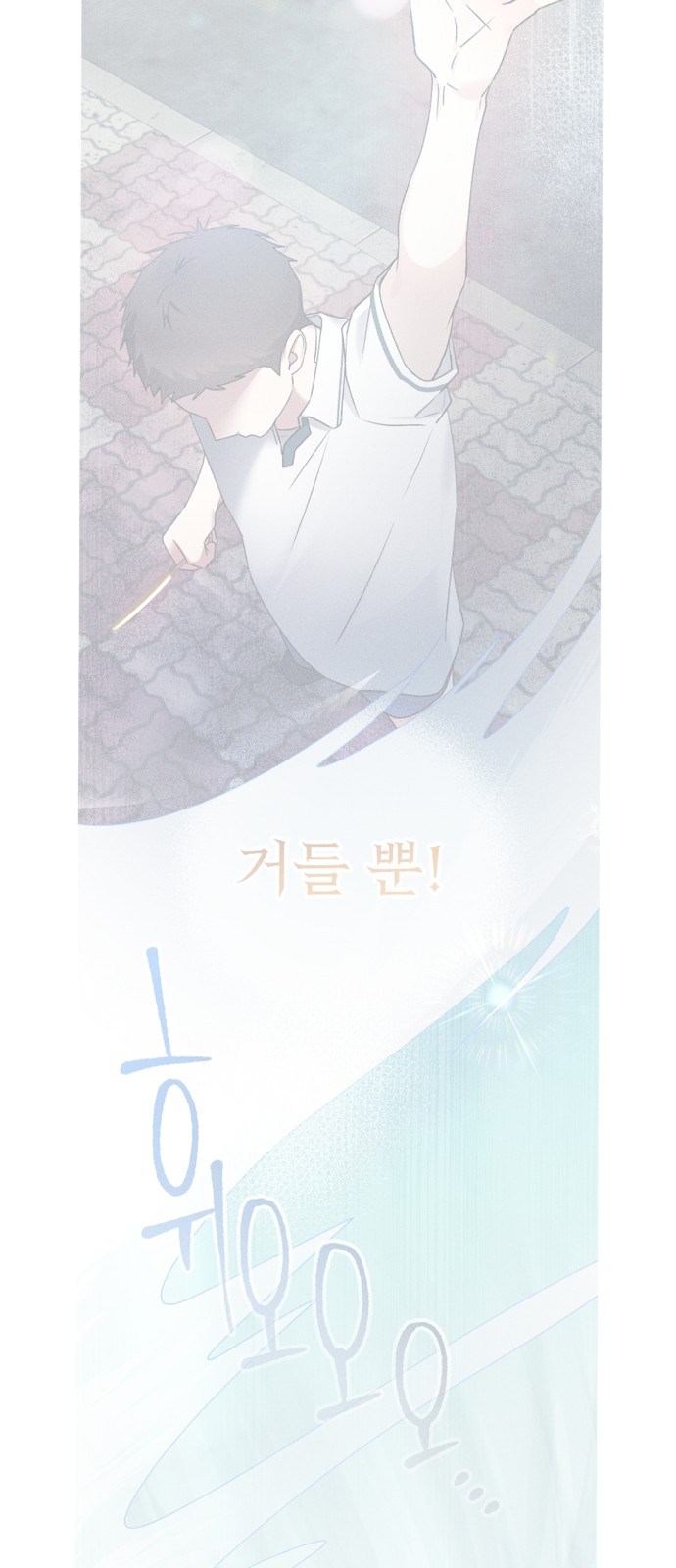 34 페이지