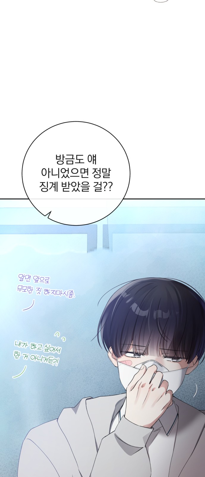 45 페이지