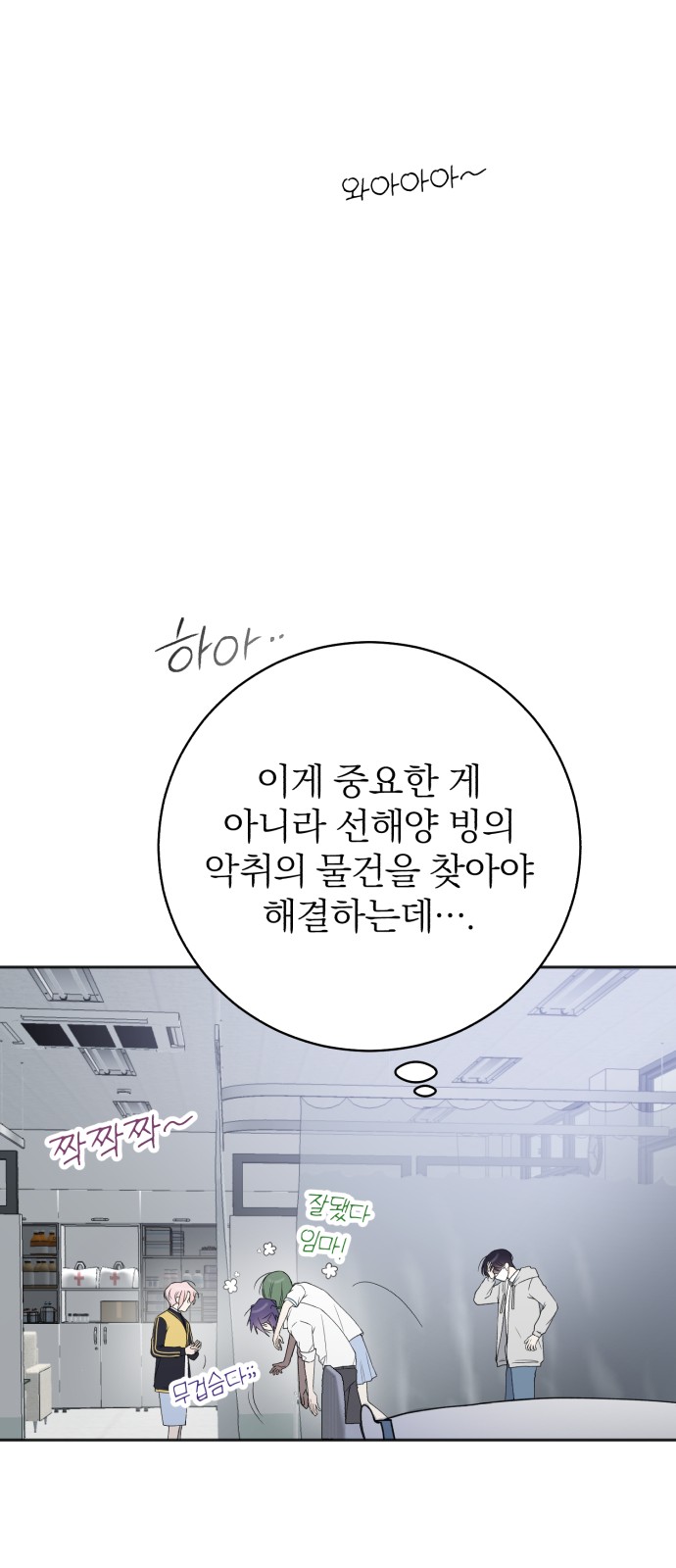 47 페이지