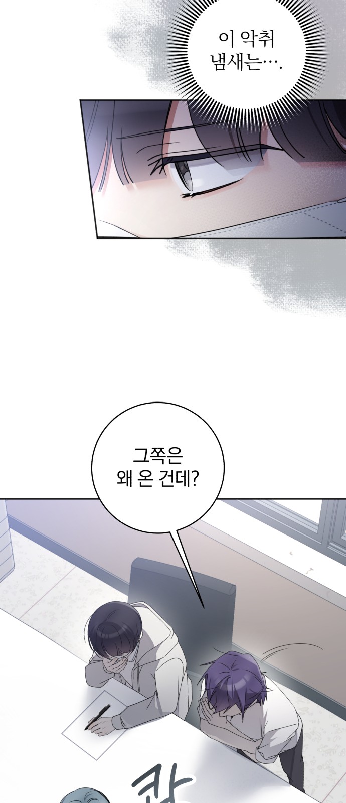 10 페이지