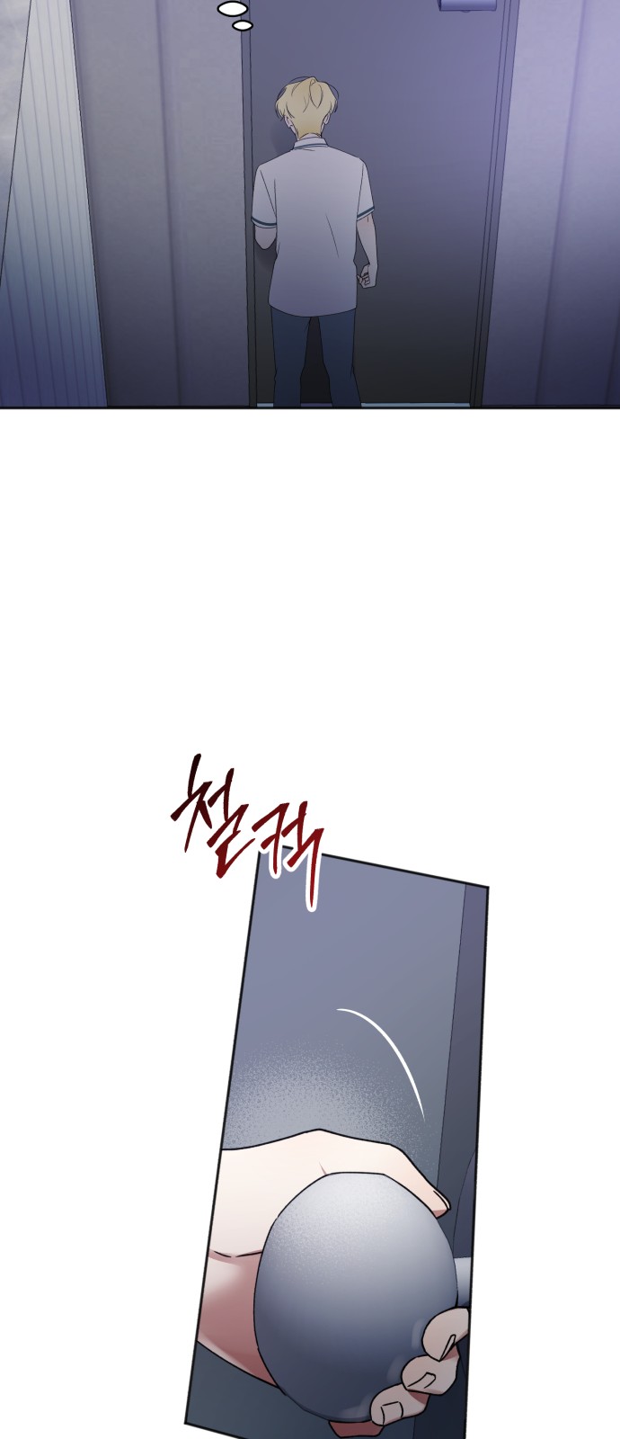 37 페이지