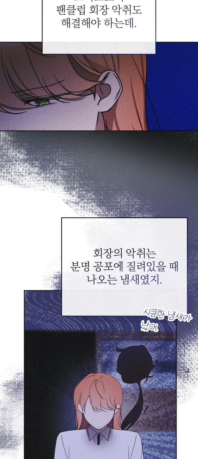 44 페이지