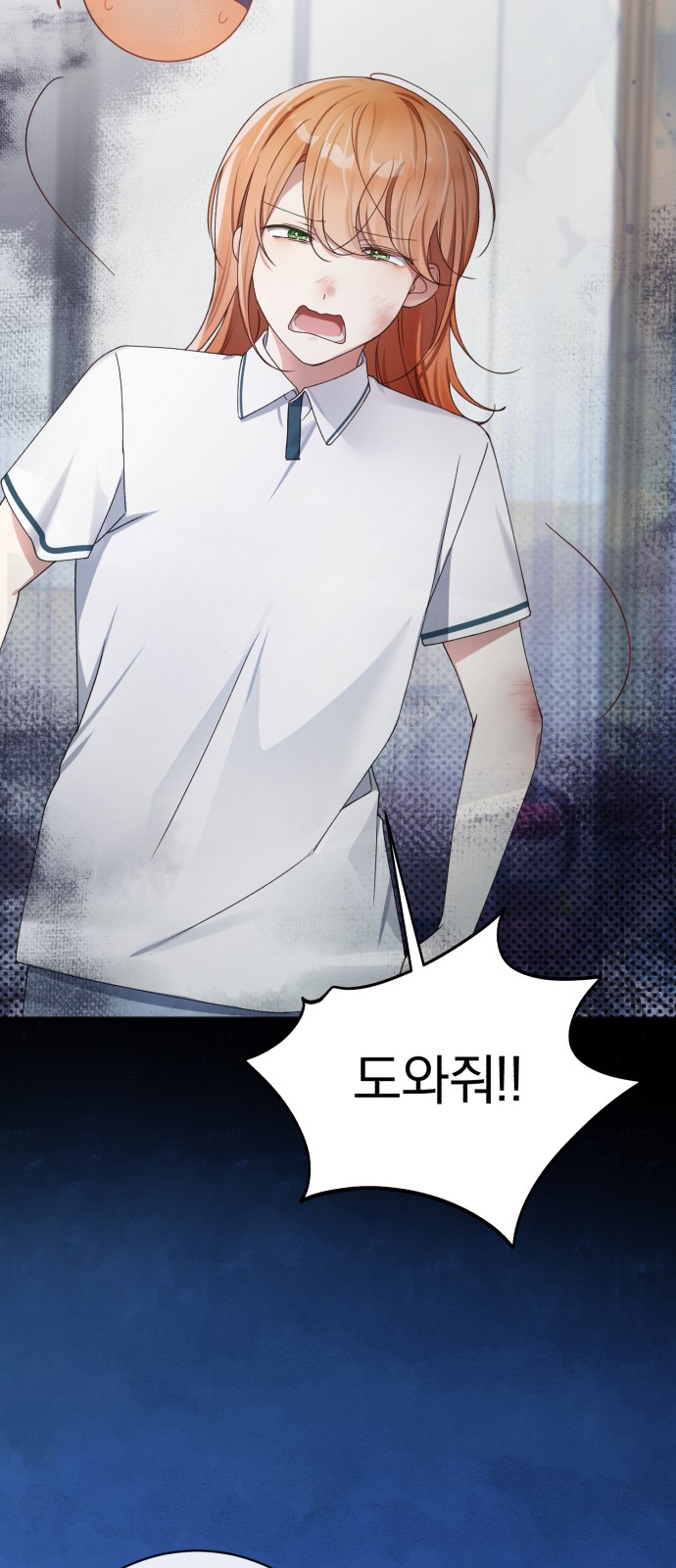 47 페이지