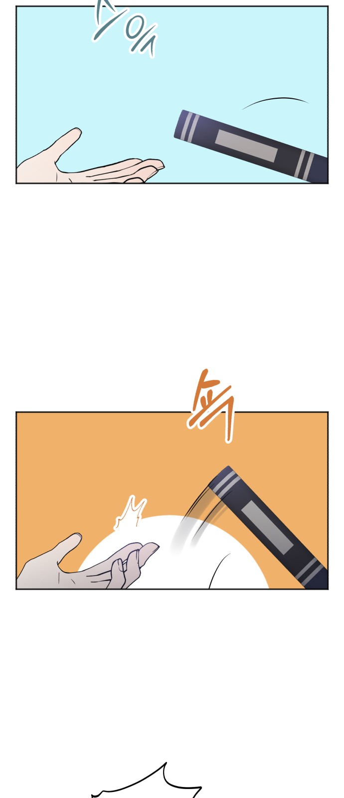 50 페이지