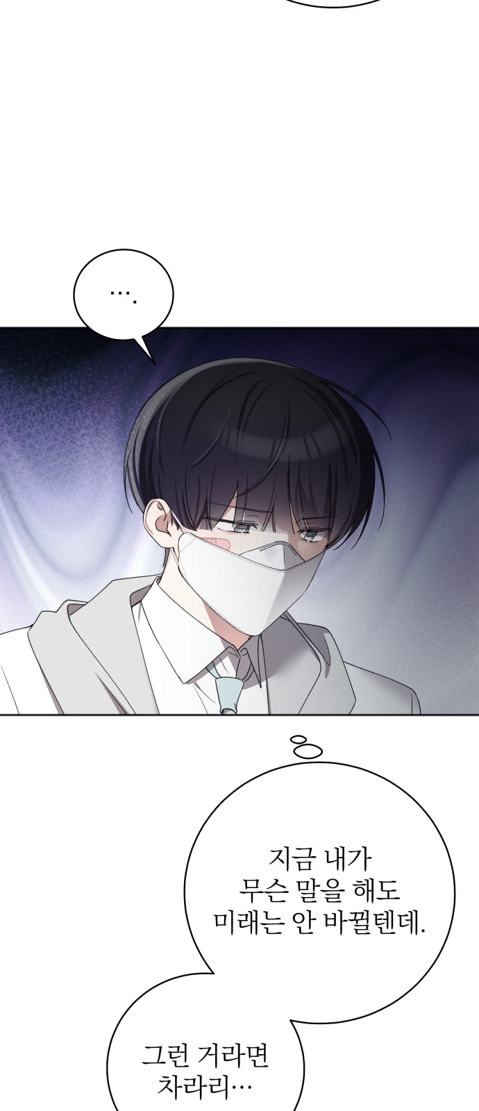 40 페이지